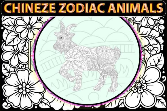 Chinese Zodiac Doodle Coloring Book: Creative Tools for Modern Projects